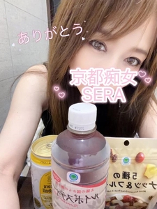 ダメち○ぽよ、ありがとう♡