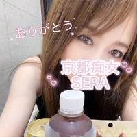 ダメち○ぽよ、ありがとう♡