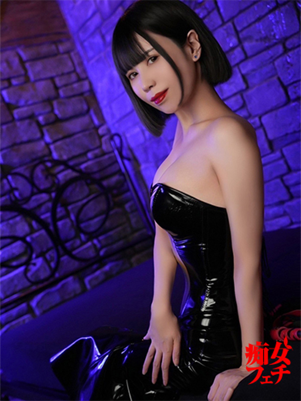 みいろ（旧名 真珠）(26)