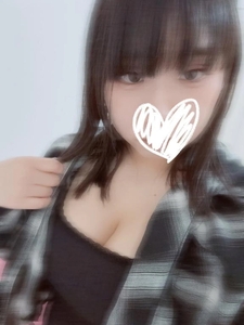 会いたいね