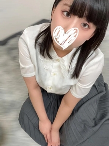 清楚に見えますよね？
