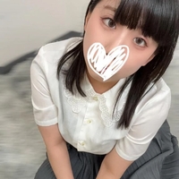 清楚に見えますよね？