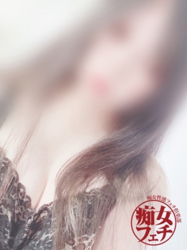 なるみ(30)