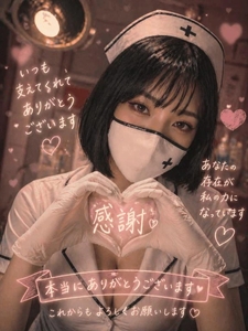 嬉しい感想もらいました1