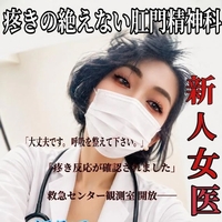 雨でございますが元気に向かっております