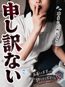 すみません、19日出勤に勝手ながら変更お願いいたします🙇