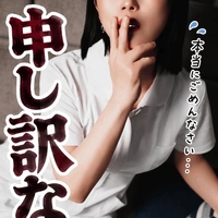 すみません、19日出勤に勝手ながら変更お願いいたします🙇