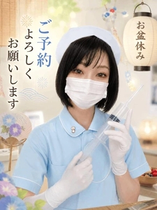 会えたら嬉しいです