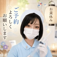 会えたら嬉しいです