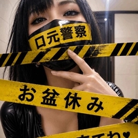 1日、15日楽しみです
