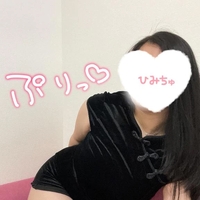 本日15時〜25時🫶