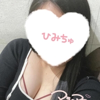 あつい…🫶