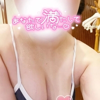 ビチャビチャ🫶