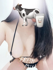 搾乳🐄