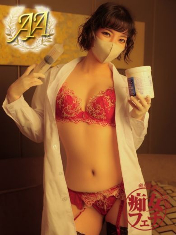 千明(30)