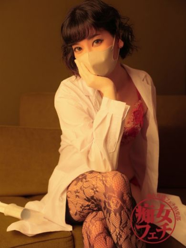 千明(30)