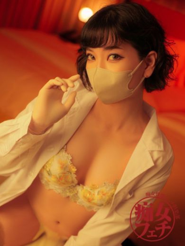 千明(30)