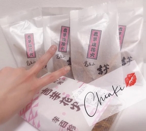 🌹思わず叫んだ🌹