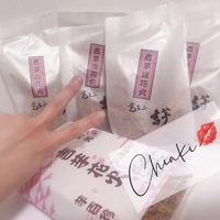 🌹思わず叫んだ🌹