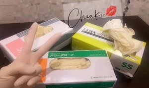 🌹【終演】ラテックス＞ニトリル🌹