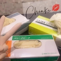 🌹【終演】ラテックス＞ニトリル🌹