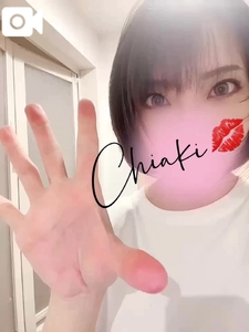 🌹【終演】お知らせのお知らせ(笑)🌹