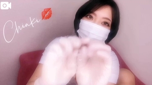 🌹ラテックスローション🌹