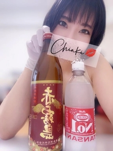🍶赤霧島いただきました♡