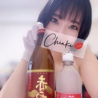 🍶赤霧島いただきました♡