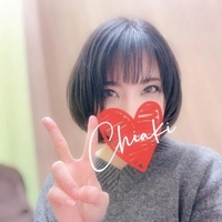 😁さっそく