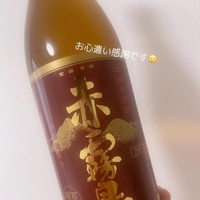🎭【終演】ご来場御礼