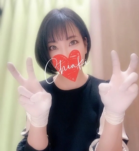 🫧頑張り屋さん専用です