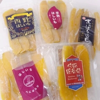 🍠すきすき