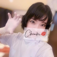 💋膣化と飯店