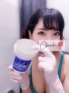 💋脳バグリスト