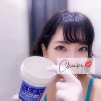 💋脳バグリスト