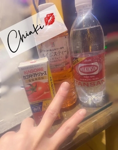 💋ケツ穴はファ◎マで買う
