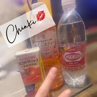 💋ケツ穴はファ◎マで買う