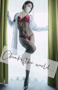 💋174cmの活かし方
