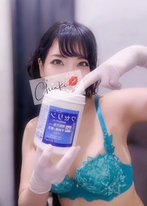 💋２本イケる方限定