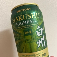 💋見つけてしまった...