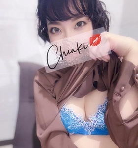 💋良き日になる日