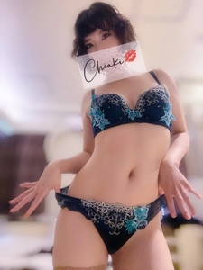 💋返信完了