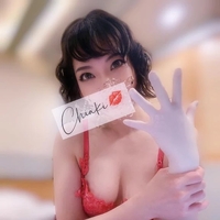 💋感触がアレ...