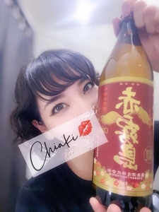 💋「また」が嬉しい