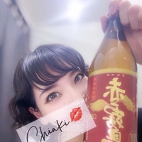 💋「また」が嬉しい