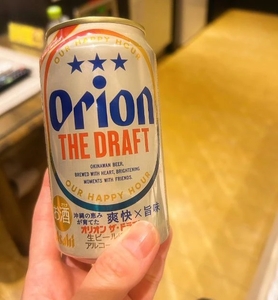 💋スネークデ◎ルド