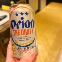 💋スネークデ◎ルド