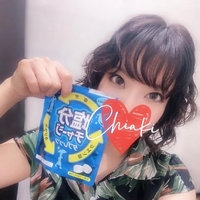 💋キープがおすすめ