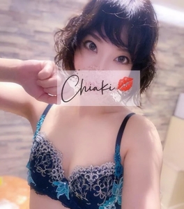 💋明後日から